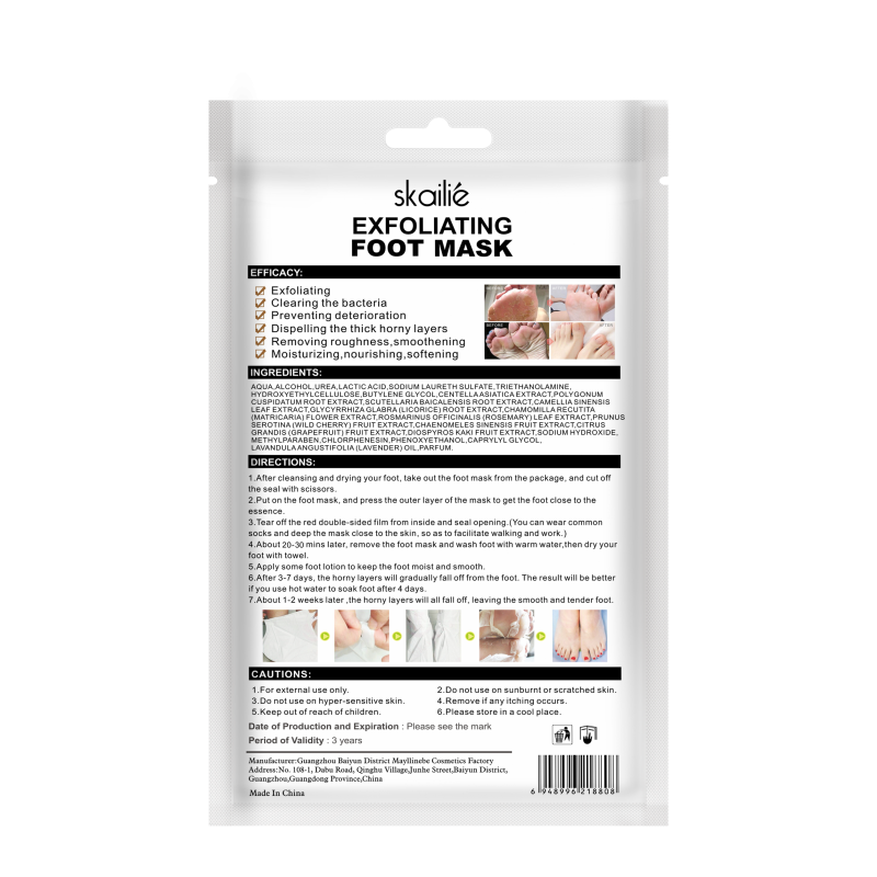 Guangzhou Manufacturer Wholesale Smooth Feet Masking Sheet Foot Herbal Mask