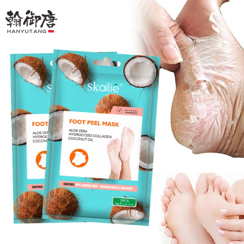 OEM Private Label Organic Removal Calluses Crack Moisturizing Natural Peeling Exfoliating Coconut Foot Peel Mask