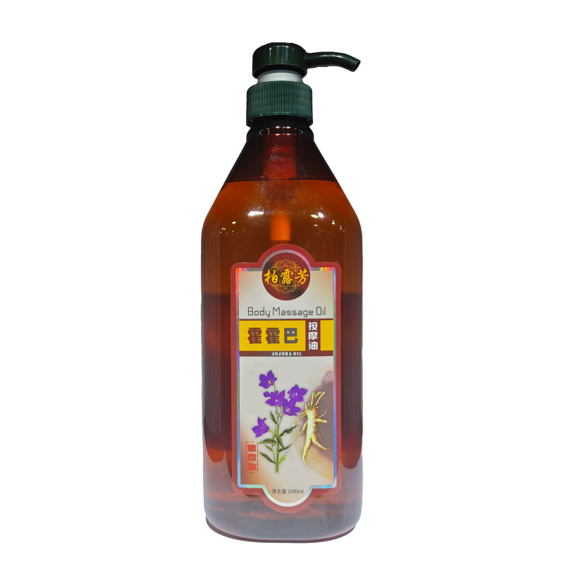 Hot Sale 1000ml Wholesale High-quality Jojoba Body Massage Oil Private Label Cellulite Massage Oil for Family Spa