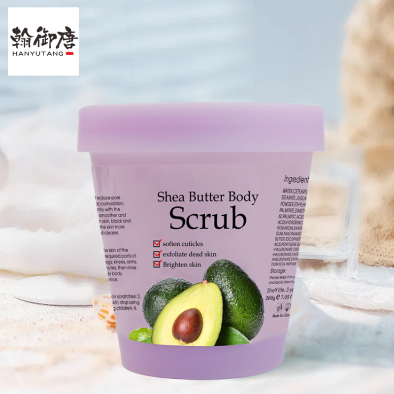 Custom Body Scrub Gel Customized Coconut Scrub Gel Exfoli Scalp Scrub Exfoliator for Body