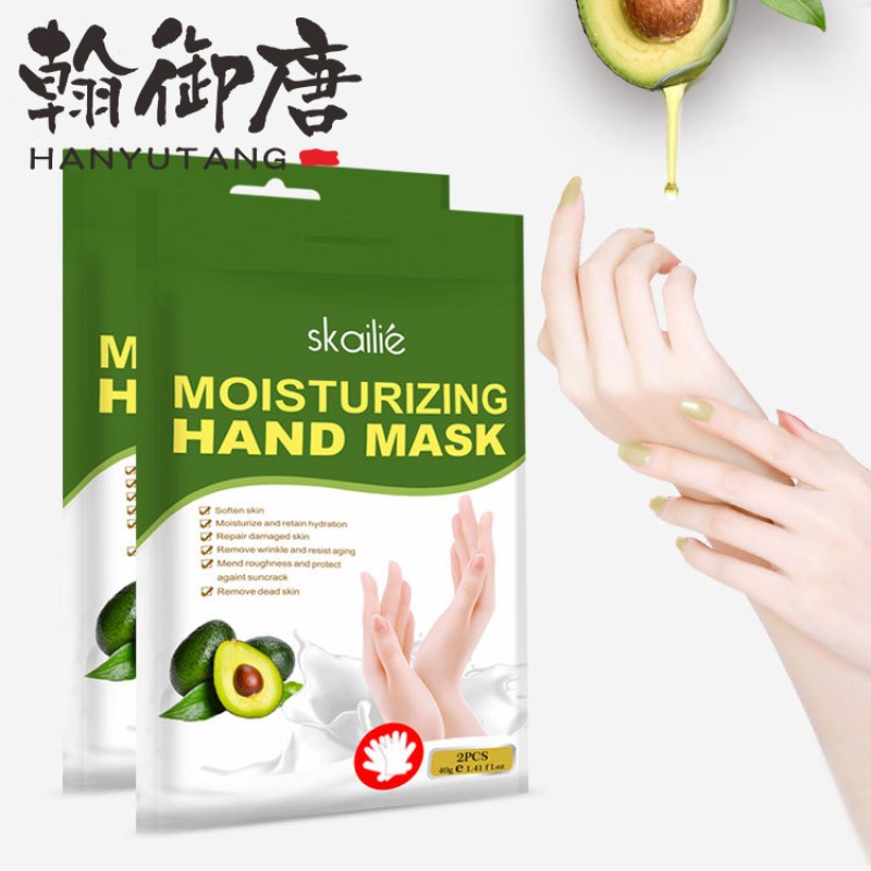 OEM Shea Butter Moisturizing Collagen Moisture Hand Care Gloves Hand Sheet Mask Hand Masker for Dry Skin