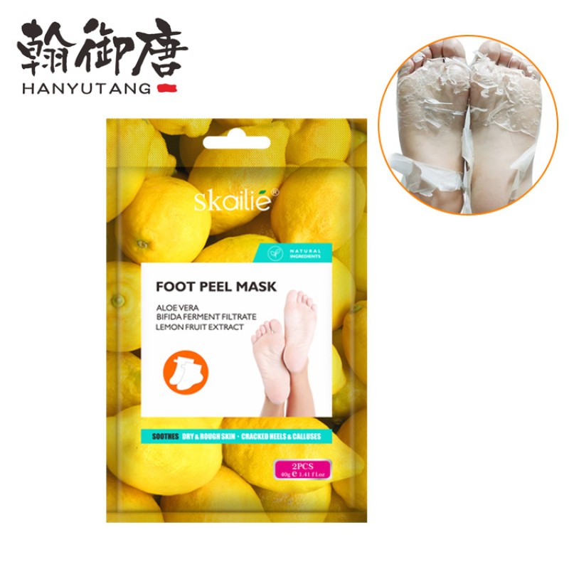 Private Label OEM Foot Peel off Mask Exfoliating Cracked Heels Repair Spa Lemon Foot Mask