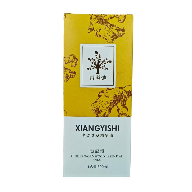 500ml Ginger Oil Essential Body Natural Oil Body Hands Moisturizing  Massage Oils Private Label ODM New