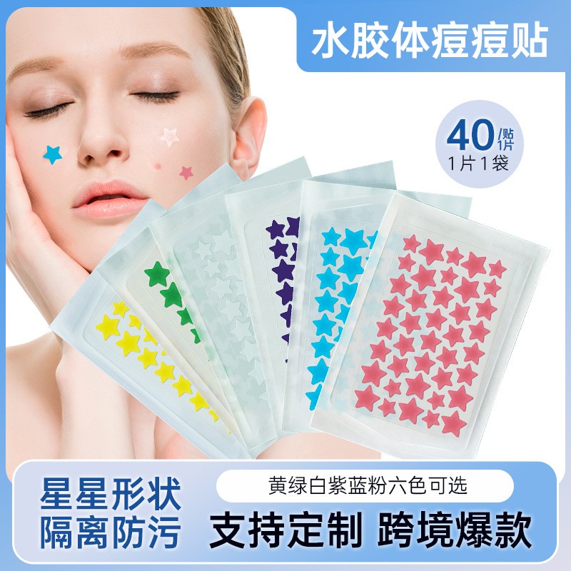 Colorful Acne Patch Love Heart Pentagram Concealer Acne Patch Hydrocolloid Acne Pimple Marks Covering Patch