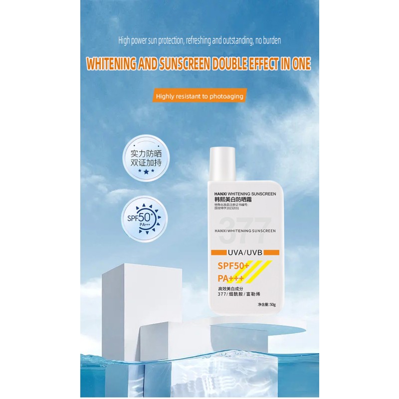 Hanxi Refreshing Moisturizing SPF50 UV Protection Sunscreen Premium Sunscreen Cream