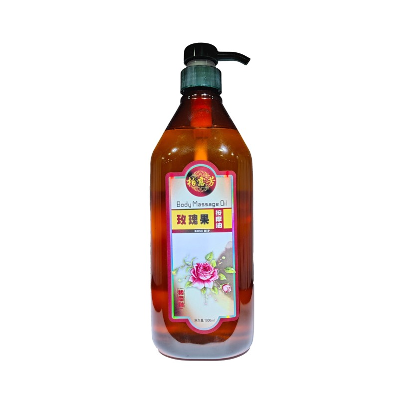 1000ml Rose Massage Oil Pure Natural Skincare Oil Rosehip Oil for Body Care SPA Massage Nourishing Relax