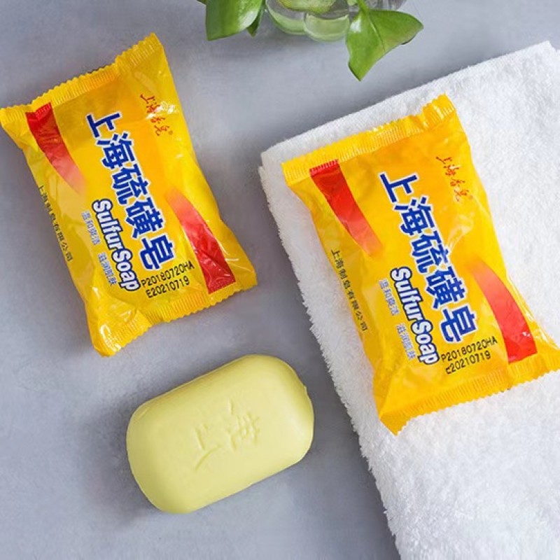 Sulfur Soap Acne Treatment Blackhead Remover Soap Whitening Cleanser Oil Control Chinese Traditional Skin Care Products