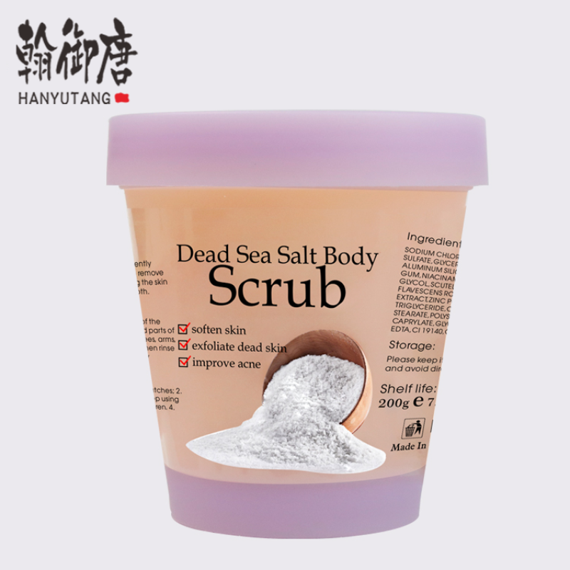 Oem Odm Whitening Vegan Bodyscrub Wholesalers Whipped Body Butter Whitening Bath Natural Bodycare Custom logo Brightening Scrub