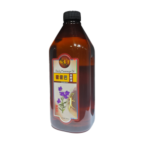 Hot Sale 1000ml Wholesale High-quality Jojoba Body Massage Oil Private Label Cellulite Massage Oil for Family Spa