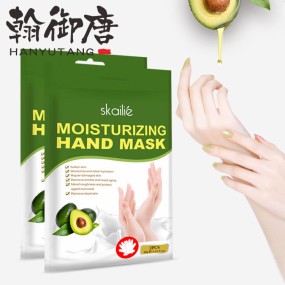 Factory Direct Sale Oem Anti Wrinkle Hand Mask Beauty Benefits Custom Private Label Skincare Hand Mask Gloves for Whitening