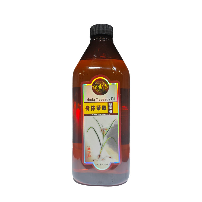 Private Label Cellulite Skin Tightening Herbal Serum Body Firming Reduce Stretch Marks Oil Tones Skin Anti Cellulite Serum