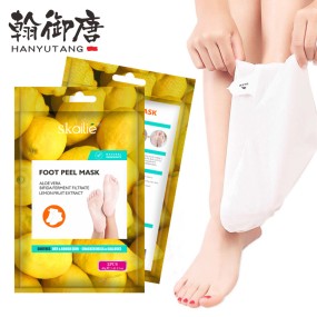 Private Label OEM Foot Peel off Mask Exfoliating Cracked Heels Repair Spa Lemon Foot Mask