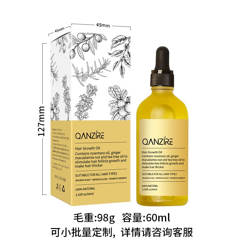 Hot Sale Hair Essential Oil Promoting Rosemary Hair Growth Serum Natural Plant Oil Nourish Repair Anti Loss Hair Serum Product