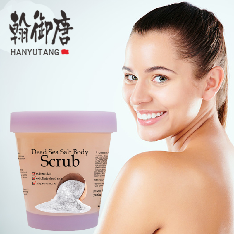 Oem Odm Whitening Vegan Bodyscrub Wholesalers Whipped Body Butter Whitening Bath Natural Bodycare Custom logo Brightening Scrub