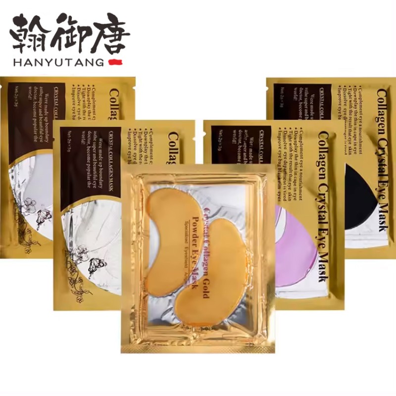 High Quality 24K Gold Collagen Crystal Eye Brightening Film Luxurious Hydrogel Eye Care Tablet Organic Moisturizing Anti-Aging