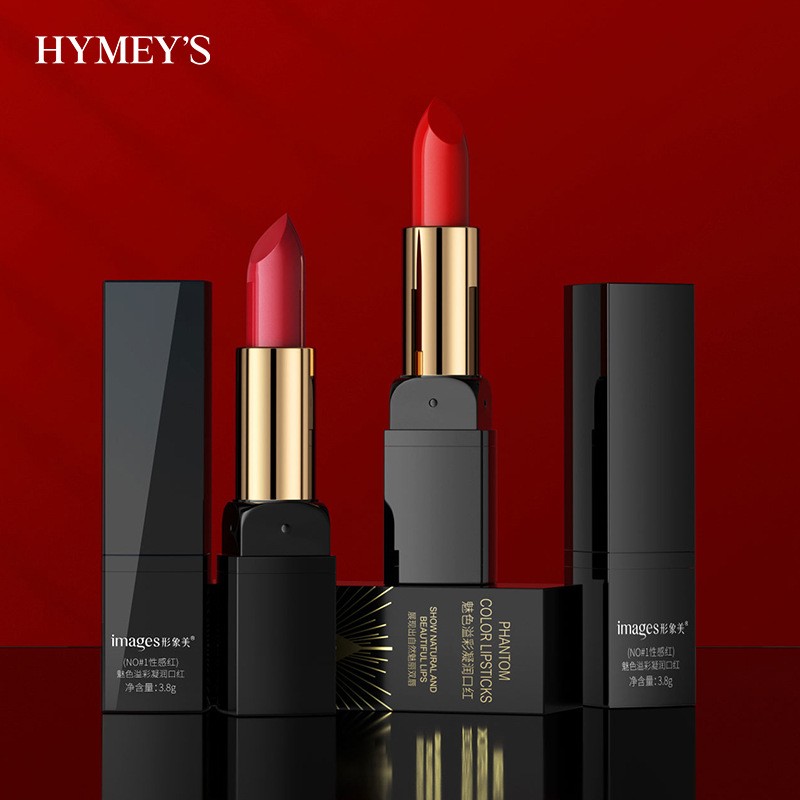 OEM IMAGES Private Label Custom Korean Multi Color Makeup Cosmetic Waterproof Moisturizing Lipstick Set