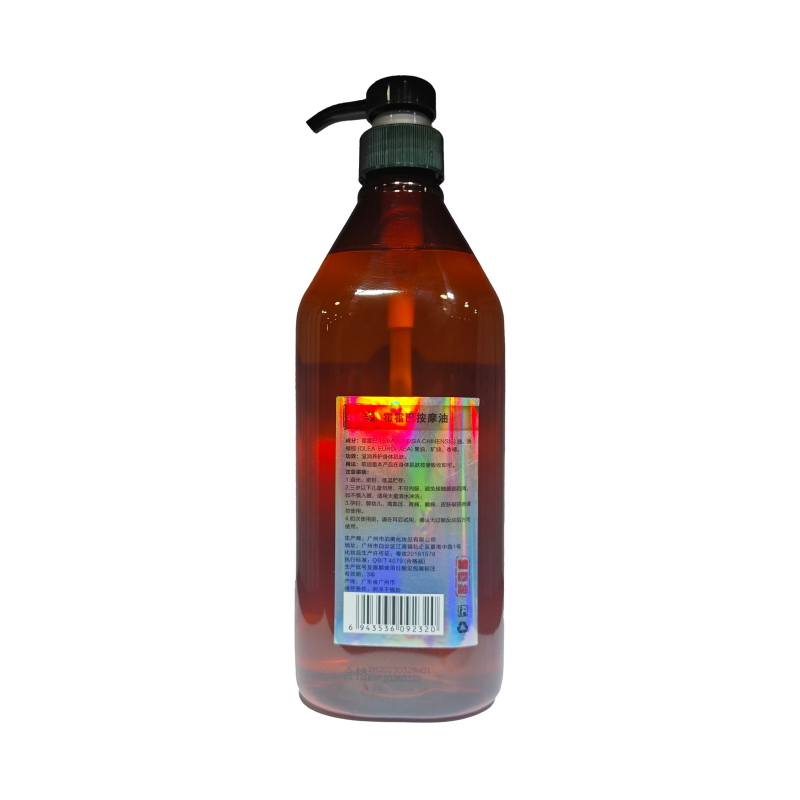 1000ml Jojoba Oil Massage  Pure Natural Skincare Oil for   Body Care  SPA Massage Nourishing Relax Essential Oil