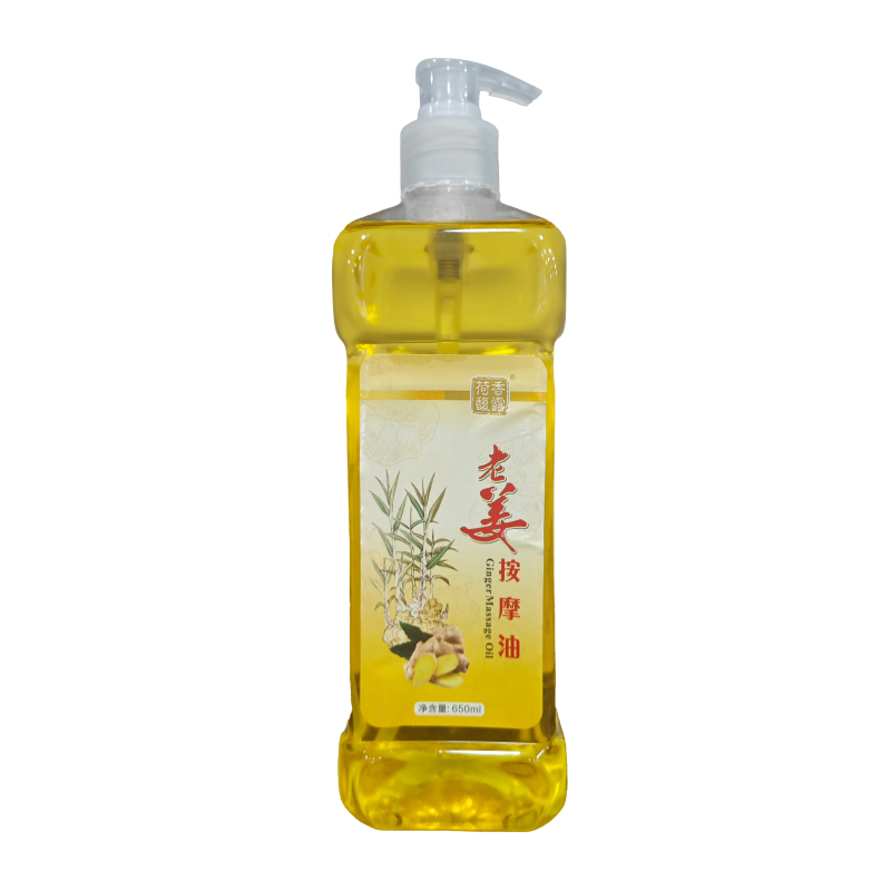 Hot Sale Label Product Scalp Care Massage and Relax Hair Oil Body Massage Oil 650ml Ginger Oil for Multi-use