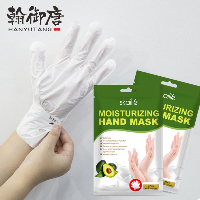 OEM Shea Butter Moisturizing Collagen Moisture Hand Care Gloves Hand Sheet Mask Hand Masker for Dry Skin