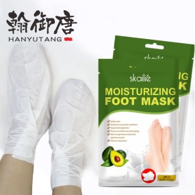 Moisturising Nourishing Foot Care Mask OEM Shea Butter Moisturize Collagen Socks Feet Footmask Moisture SPA for Foot