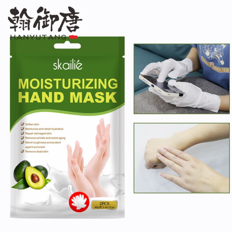 OEM Shea Butter Moisturizing Collagen Moisture Hand Care Gloves Hand Sheet Mask Hand Masker for Dry Skin