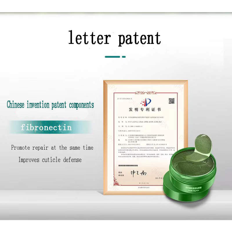 OEM Wholesale Collagen Crystal Under Eye Mask Moisturizing Anti Wrinkle Eye Mask Private Label Eye Patch