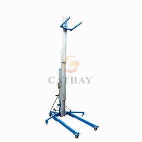 Manual Material Lifter Manufacturer - OEM/ODM 300kg Load Aluminum Mini Man Lifter