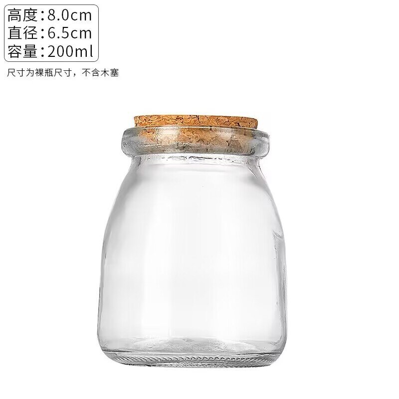 Glass Yogurt Pudding Jars Factory - Wholesale Round with Cork Lid Screen-Printed