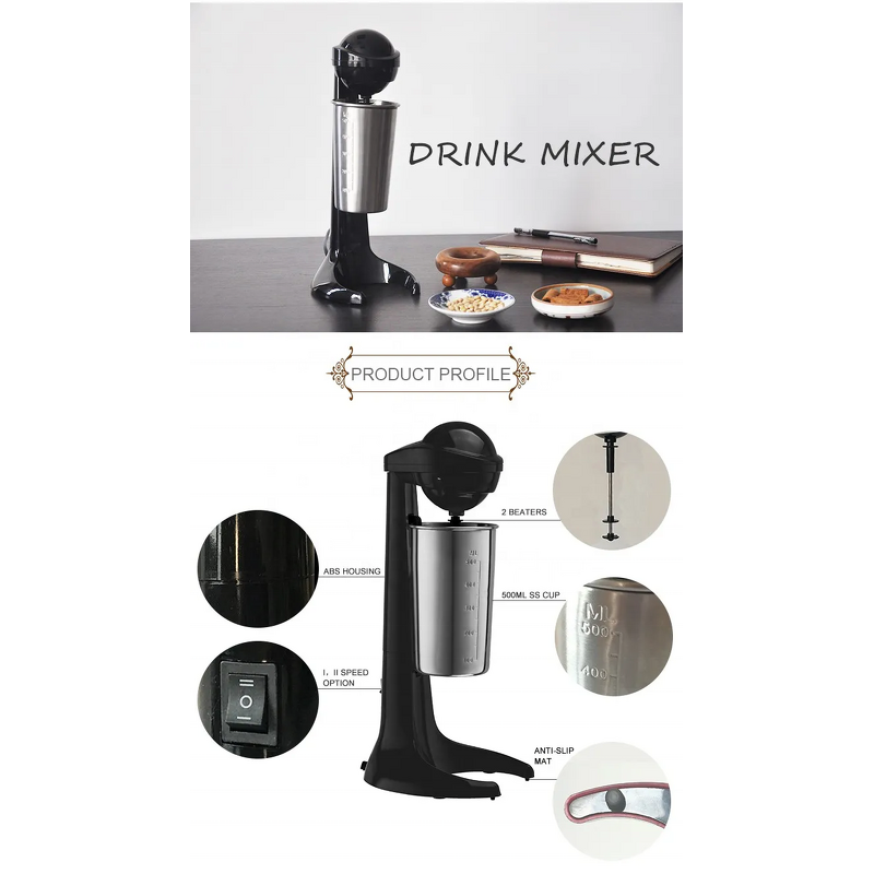 Coffee Mixer Manufacturer - OEM/ODM 100W Automatic Portable Milk Shake Maker