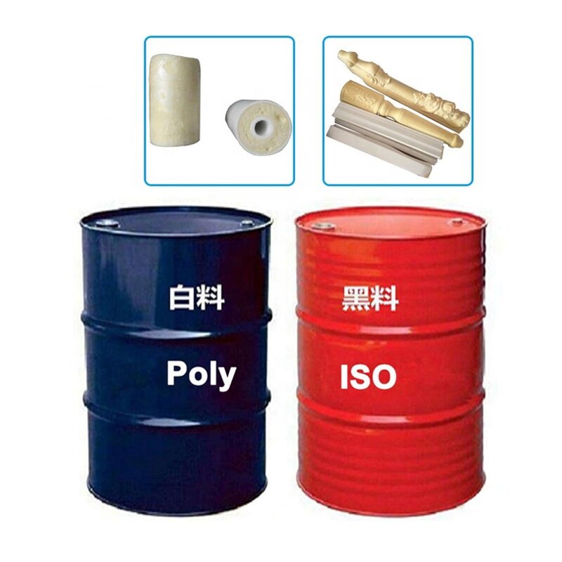 Closed Cell Polyurethane Foam Manufacturer - Liquid Chemical for Wall Insulation