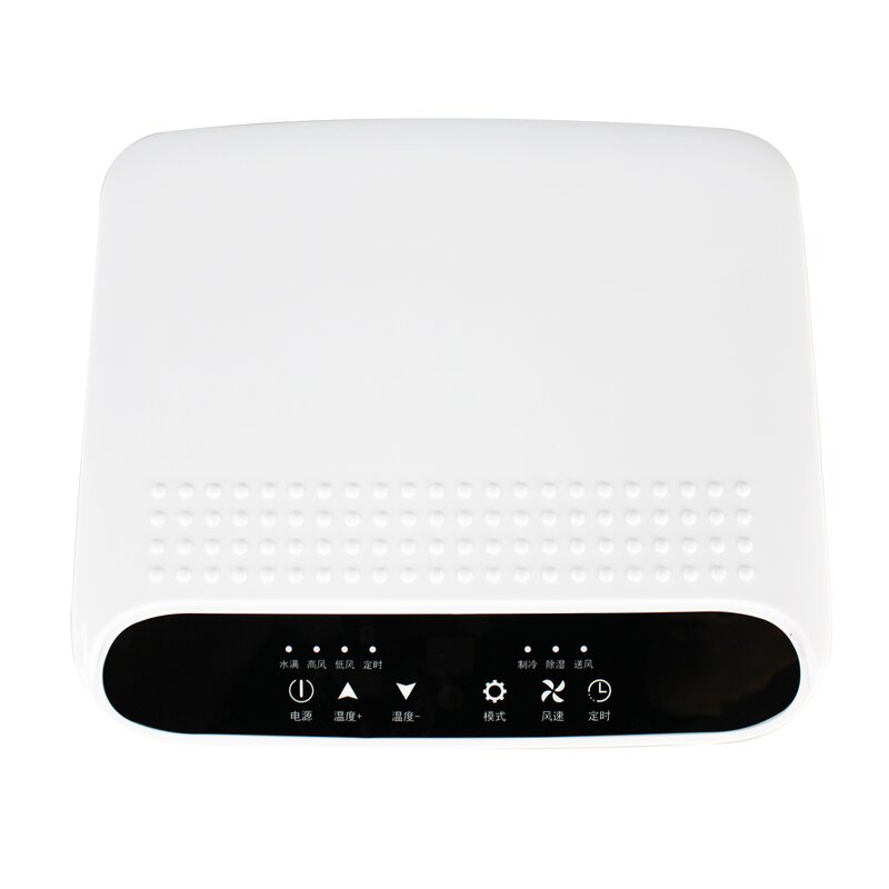 Portable Air Conditioner Manufacturer - OEM/ODM 240v Multi-Function Tent Camping AC