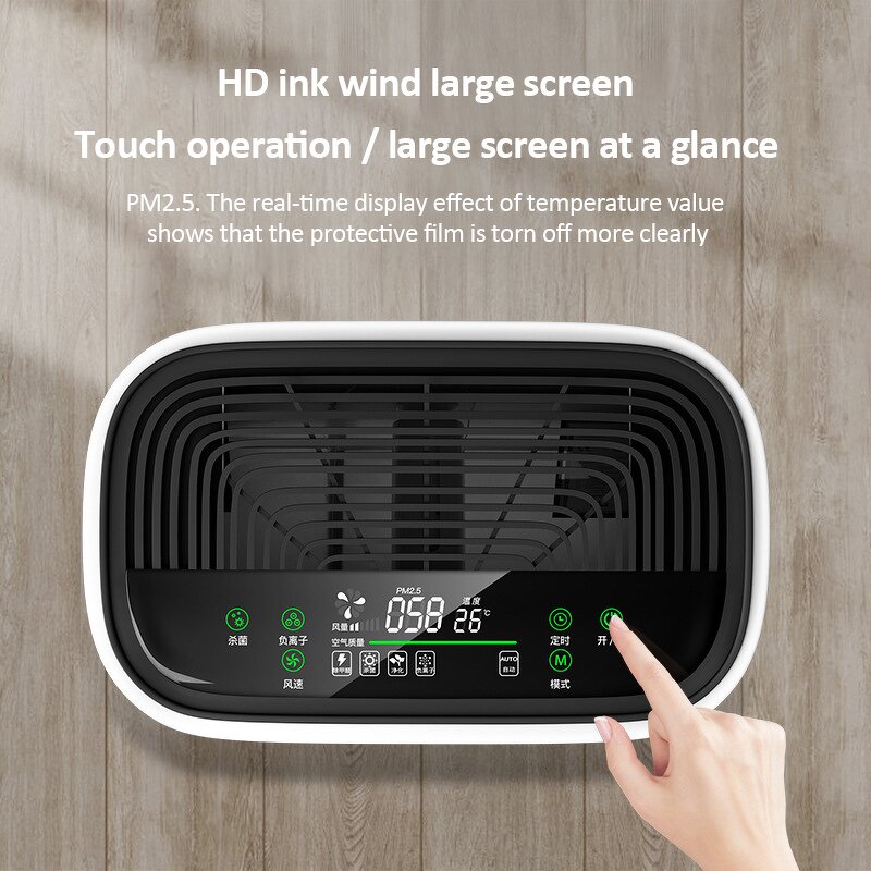 Air Purifier Manufacturer - OEM/ODM Personal Smart Negative Ionizer Home Purifier