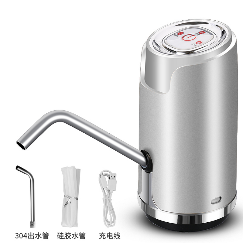 Water Pump Manufacturer - OEM/ODM Rechargeable Portable Wireless Automatic Dispenser Pump