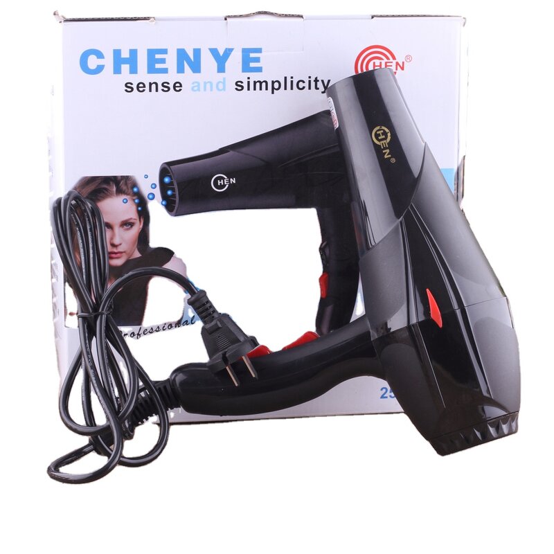 Hair Dryer Manufacturer - OEM/ODM 5 in 1 BLDC Battery Hair Dryer Comb