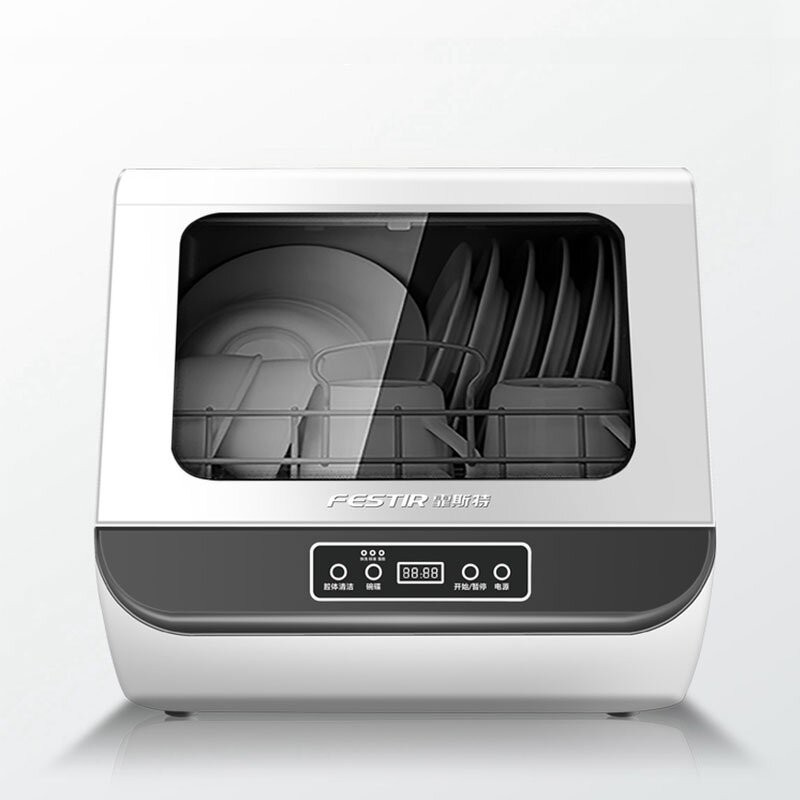 Table Top Dishwasher Manufacturer - OEM/ODM 1200w Multifunctional Pods Countertop Dishwasher