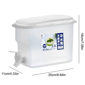Cold Drink Dispenser Manufacturer - OEM/ODM 3.5L Refrigerator Cool Water Kettle with Faucet