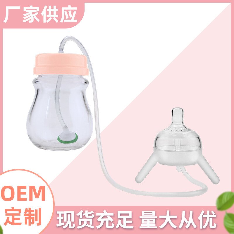 Baby Drinking Bottle Manufacturer - OEM/ODM 150ml Food Grade BPA Free Long Tube Straw