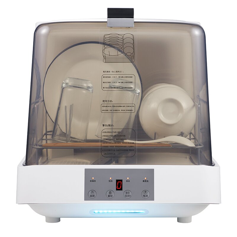 Mini Dishwasher Manufacturer - OEM/ODM Household Electric Automatic Countertop Dishwasher