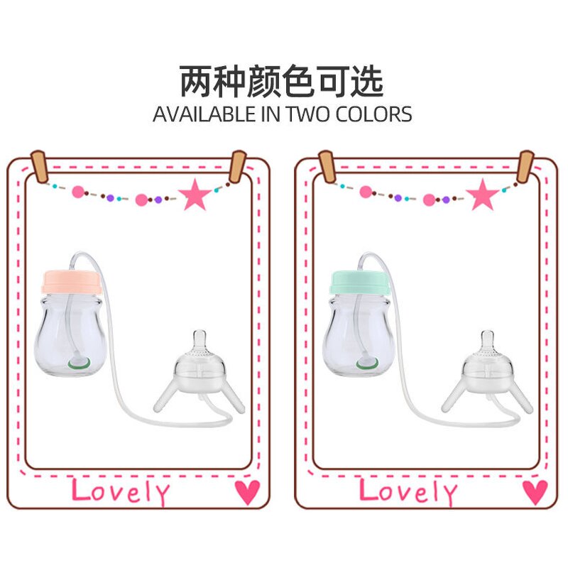 Baby Drinking Bottle Manufacturer - OEM/ODM 150ml Food Grade BPA Free Long Tube Straw