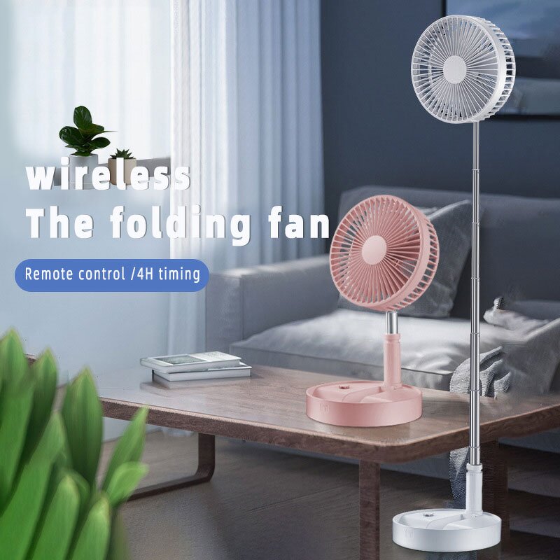 Floor Fan Manufacturer - OEM/ODM USB Table Folding Telescopic Pedestal Fan