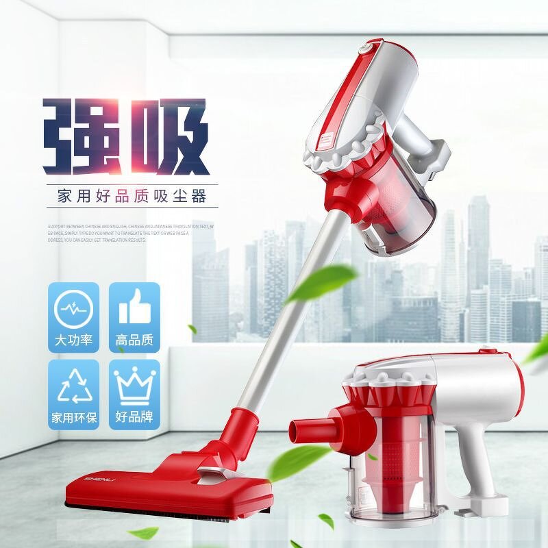 Vacuum Cleaner Manufacturer - OEM/ODM Wet Dry Handheld Cordless Vacuum Cleaner