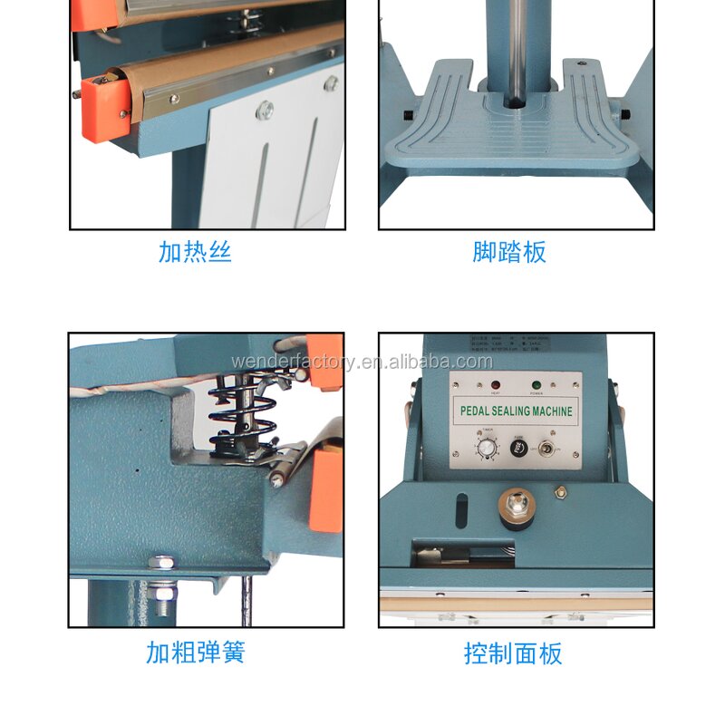 Bag Sealing Machine Manufacturer - OEM/ODM FRE-1400 Professional 1400mm Heating Pedal Sealer