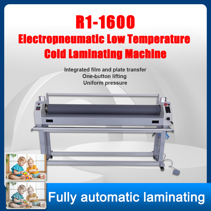 Cold Laminator Manufacturer - OEM/ODM R1-1600 Pneumatic Low Temperature 1600mm Laminator