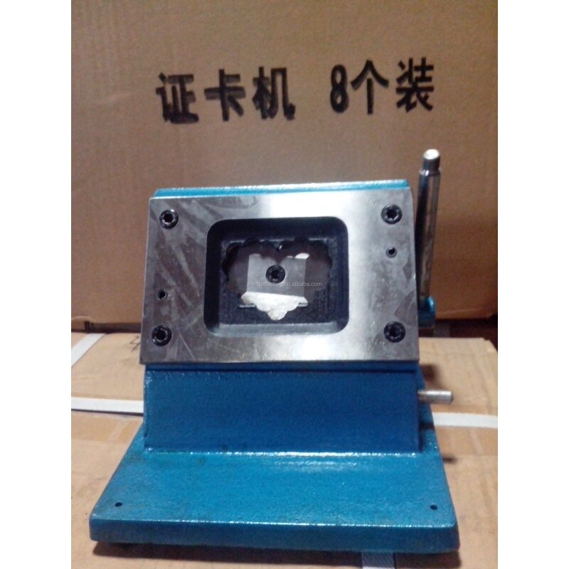 Die Cutter Manufacturer - OEM/ODM 130180mm Heavy Duty Desktop Manual Card Cutter