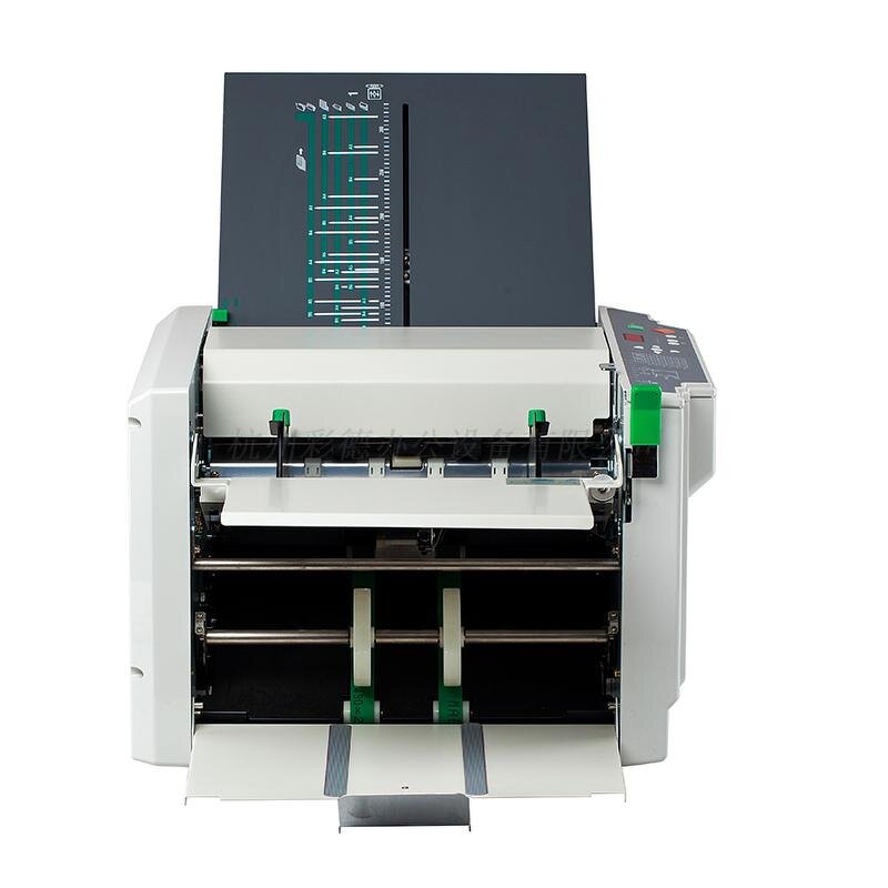 Paper Folding Machine Manufacturer - OEM/ODM WD-298A Electric Auto-Feeding A3 A4 Folder