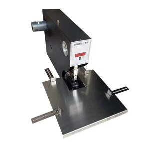 Stapler Machine Manufacturer - OEM/ODM Small Size Electric 2 in 1 Saddle Flat Stitcher