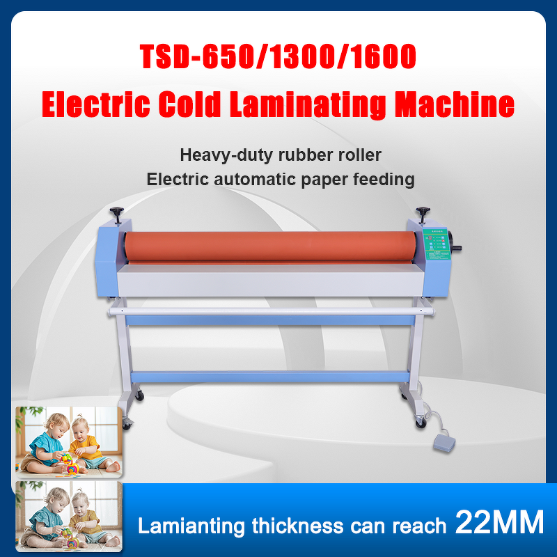 Cold Laminator Manufacturer - OEM/ODM TSD1600 1600mm Electric Manual Dual-Use Laminator