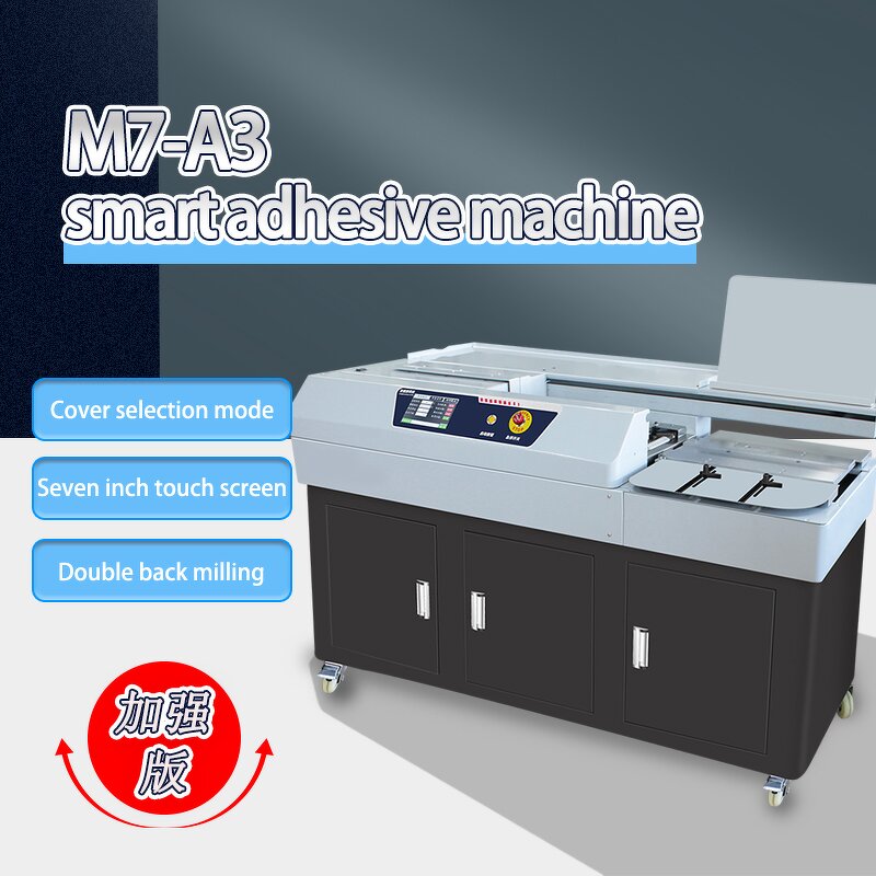 Glue Binding Machine Manufacturer - OEM/ODM M7 Automatic Hot Melt 450 Books/hour Binder