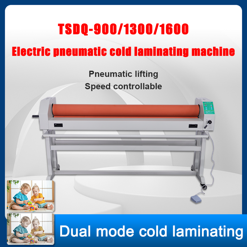 Cold Laminator Manufacturer - OEM/ODM TSDQ1600 1600mm Electric Manual Cold Laminator