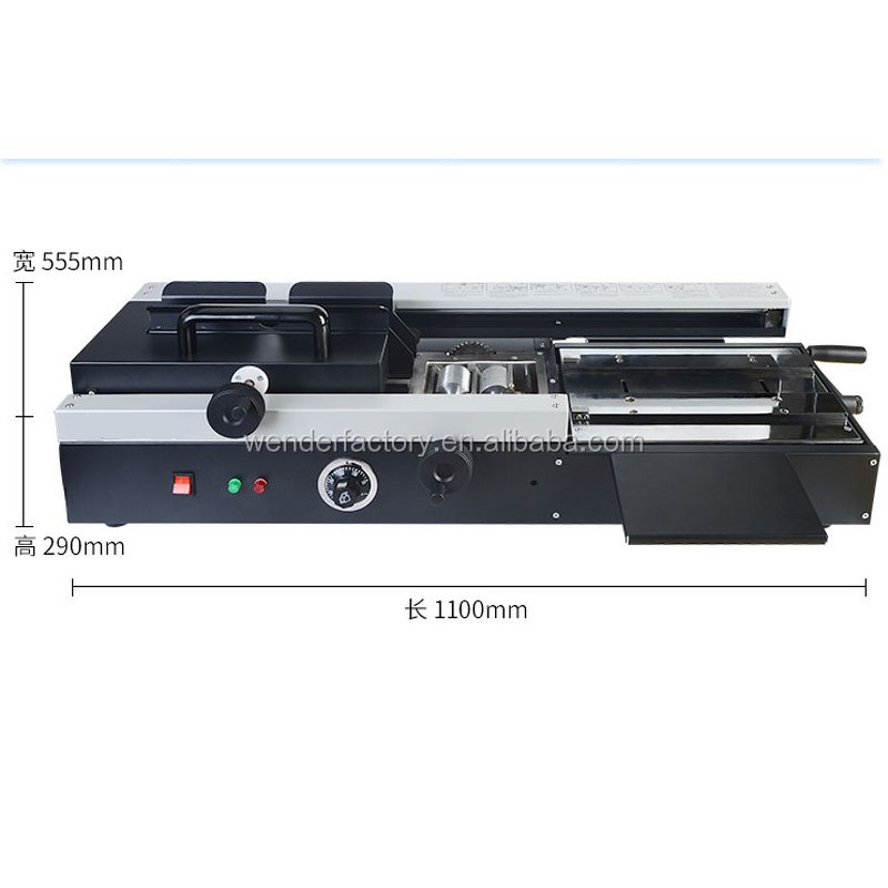 UV Coating Machine Manufacturer - OEM/ODM Automatic 24\" UV Roller Varnish Coater
